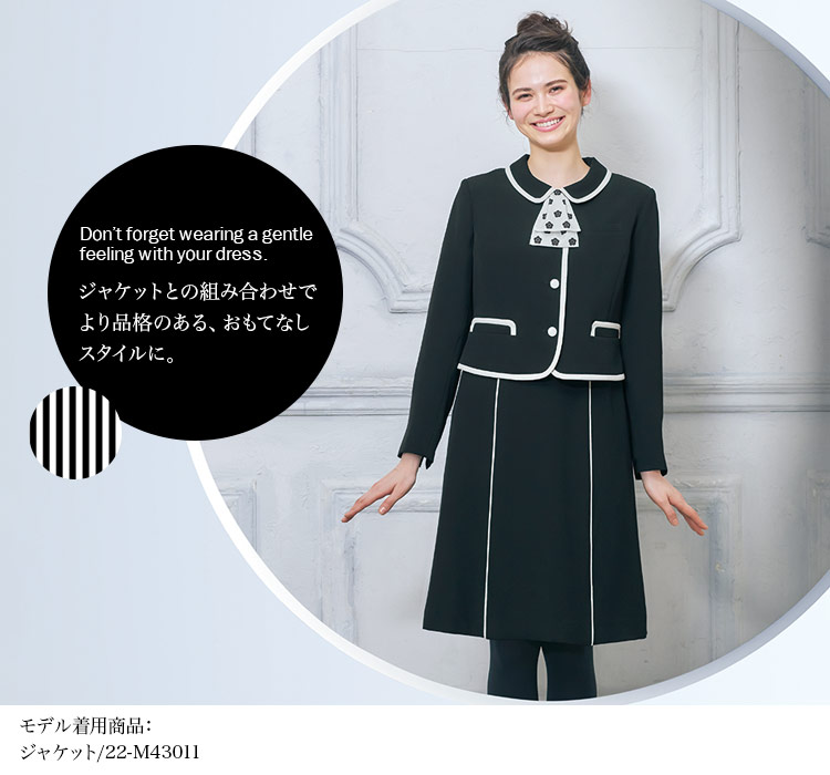 ブラウス[MARY QUANT/八分袖](22-M13011)　メイン画像②