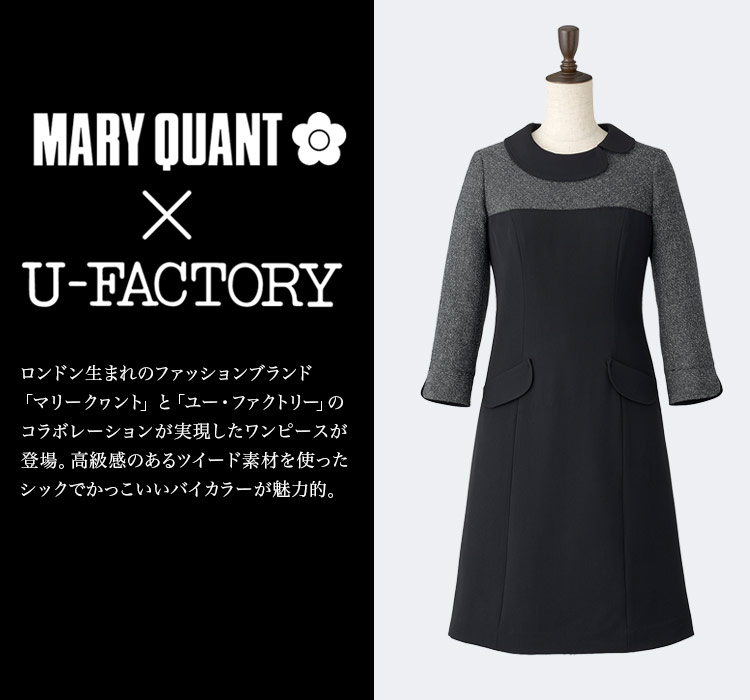 ワンピース[MARY QUANT/ストレッチ](22-M53041)　