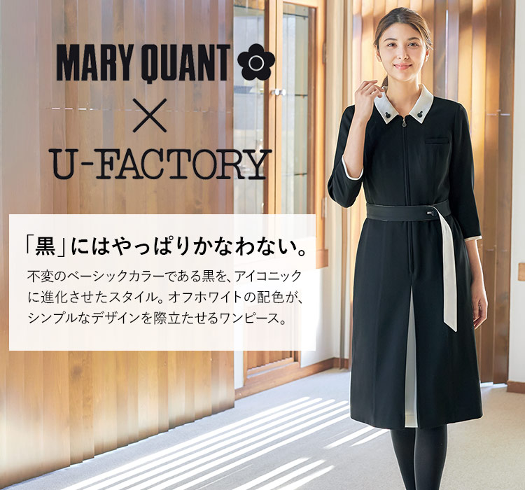 MARY QUANT ワンピース[ストレッチ](22-m53081)　メイン画像