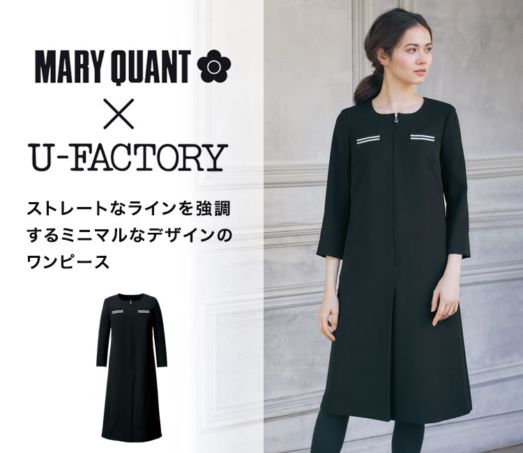 ワンピース(22-m53151)メイン画像