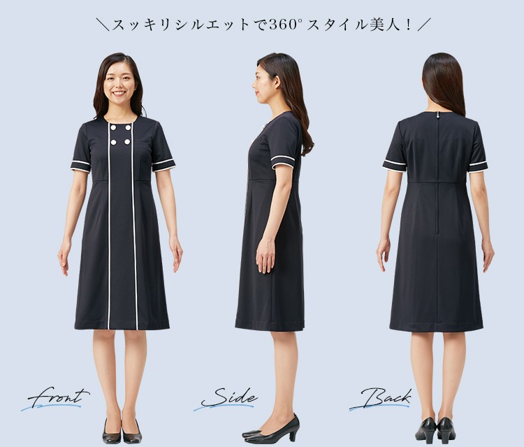 即日発送 andmary ワンピース ANDMARY】Joan ribbon knit dress