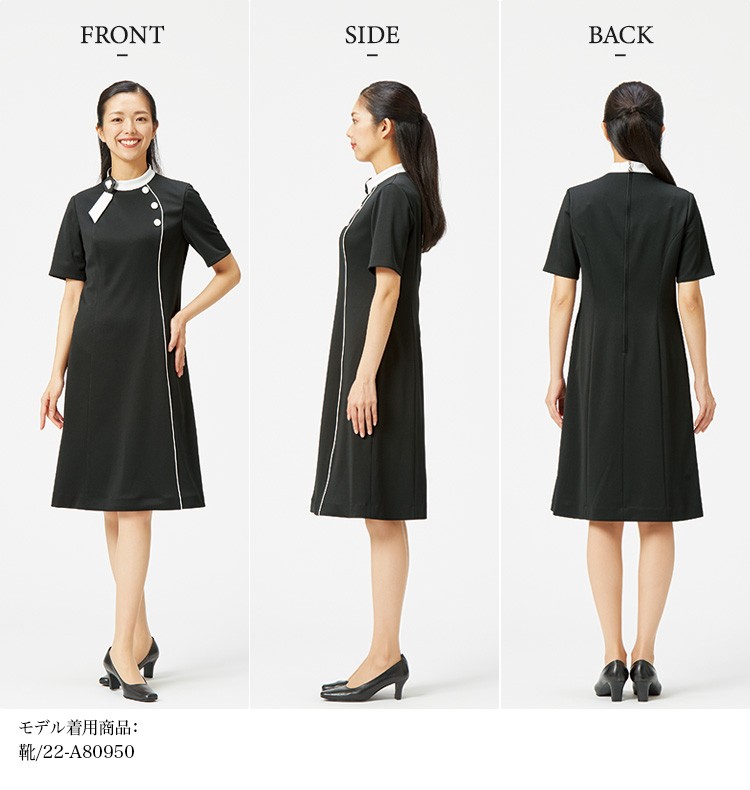 事務服・制服 ワンピース(22-M53231) メイン画像⑤