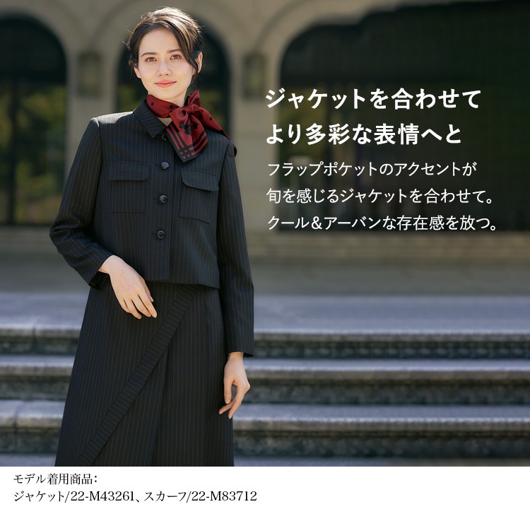 ワンピース(22-M53261) メイン画像④