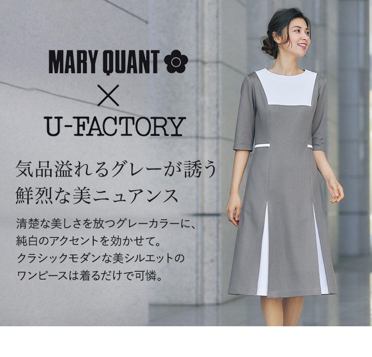 ワンピース(22-M53281) メイン画像