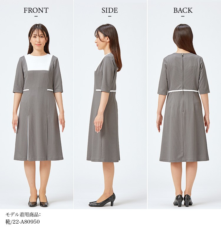 ワンピース(22-M53281) メイン画像④