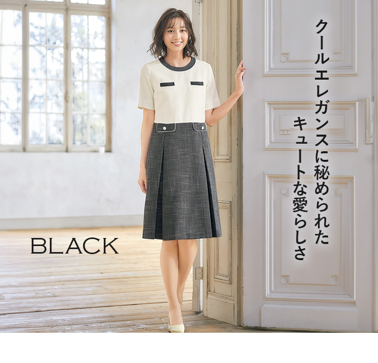 事務服・制服 ワンピース(22-M53291) メイン画像②