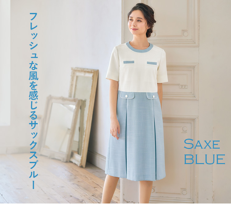 事務服・制服 ワンピース(22-M53291) メイン画像③