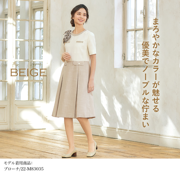 事務服・制服 ワンピース(22-M53291) メイン画像④
