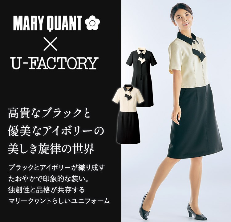 ワンピース[MARY QUANT/リボン取り外し可能](22-M53301)