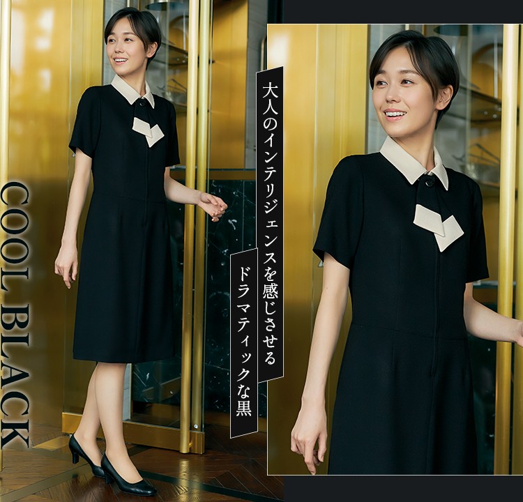 ワンピース[MARY QUANT/リボン取り外し可能](22-M53301)メイン画像②