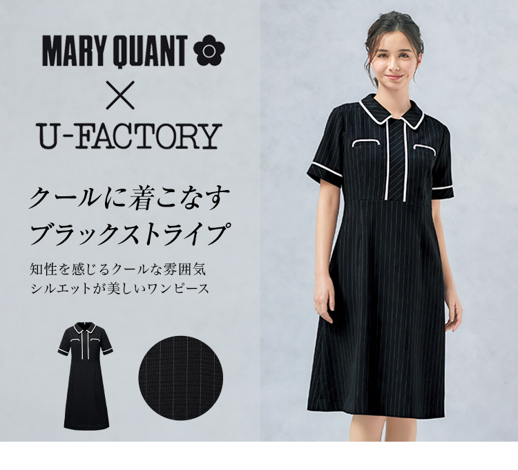 ワンピース(22-m53341) メイン画像