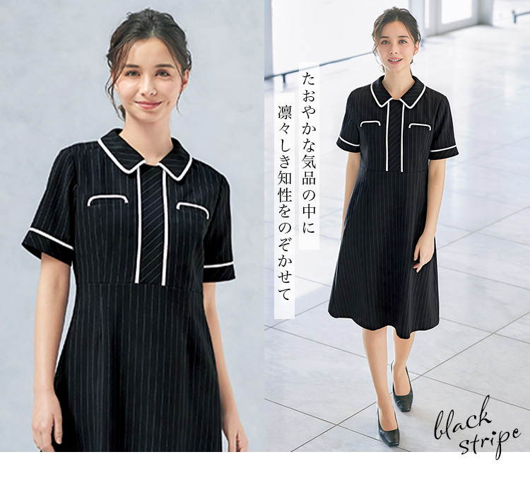 ワンピース(22-m53341) メイン画像②