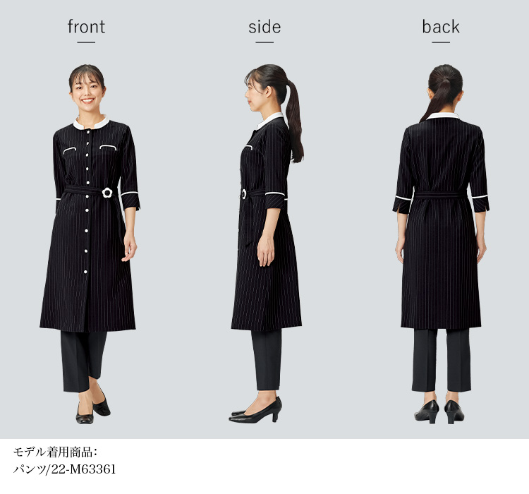 ワンピース(22-m53351) メイン画像③