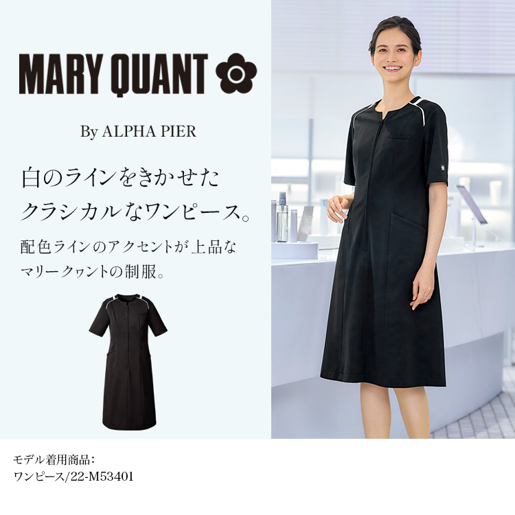 ワンピース(22-m53401) メイン画像