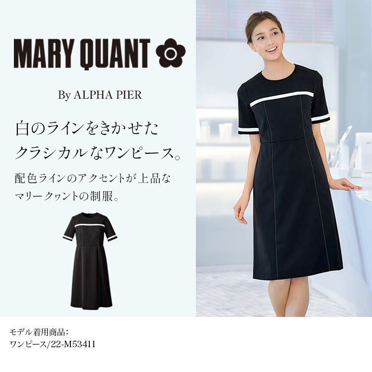 ワンピース(22-m53411) メイン画像