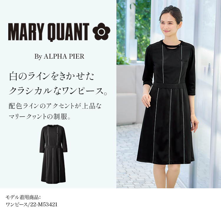 ワンピース(22-m53421) メイン画像