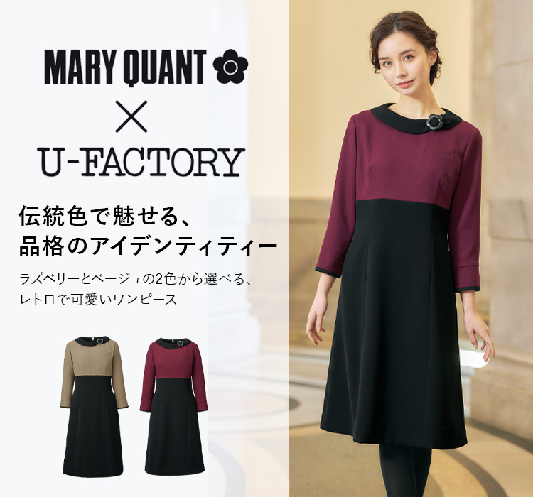 ワンピース(22-m57011) メイン画像①