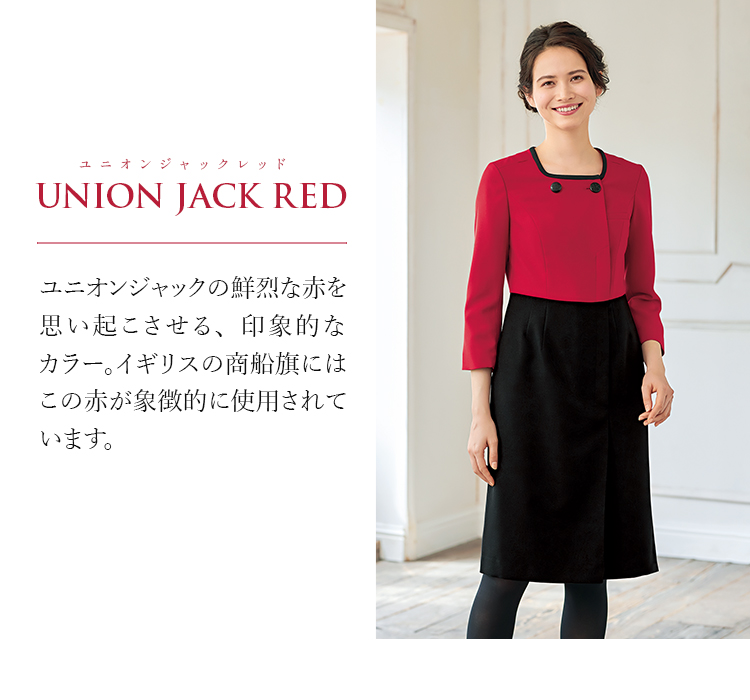 ワンピース(22-M57071)メイン画像③