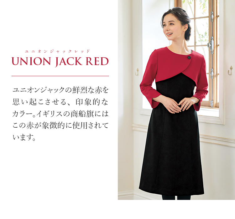 ワンピース(22-M57081)メイン画像③