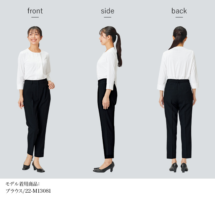 スカート(22-m63361) メイン画像③