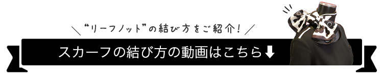 動画見出し