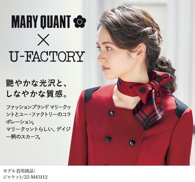 スカーフ[MARY QUANT](22-m83711)　メイン画像