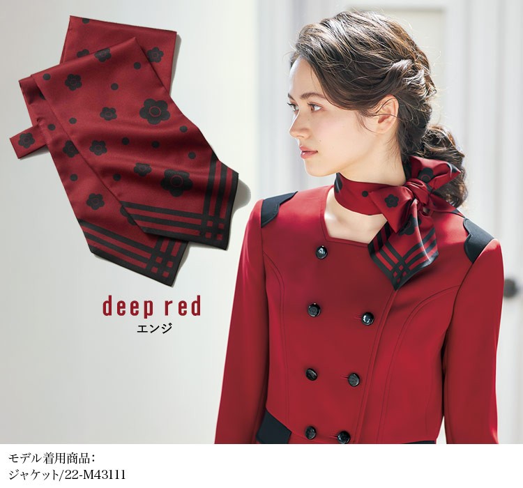 スカーフ[MARY QUANT](22-m83711)　メイン画像②