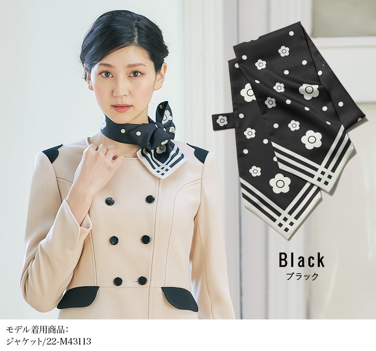 スカーフ[MARY QUANT](22-m83711)　メイン画像③