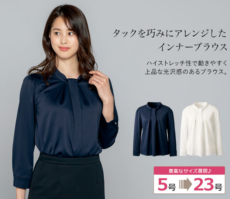 プルオーバーブラウス(22-nf1041)メイン画像