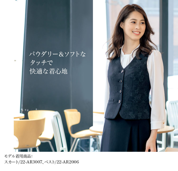 プルオーバーブラウス(22-nf1041)メイン画像②