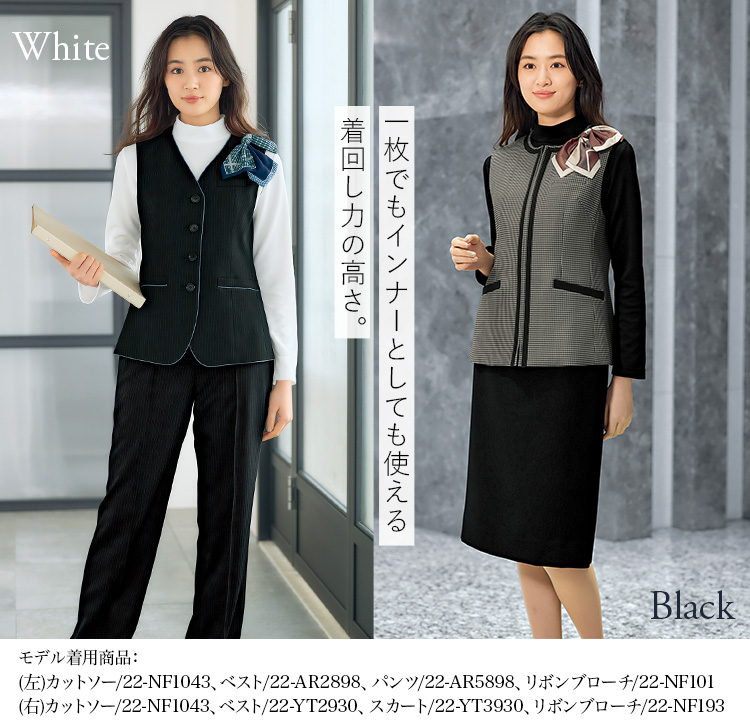 カットソー(22-nf1043) メイン画像2