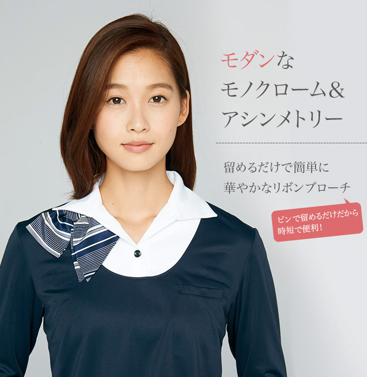 リボンブローチ(22-nf176)　1枚目