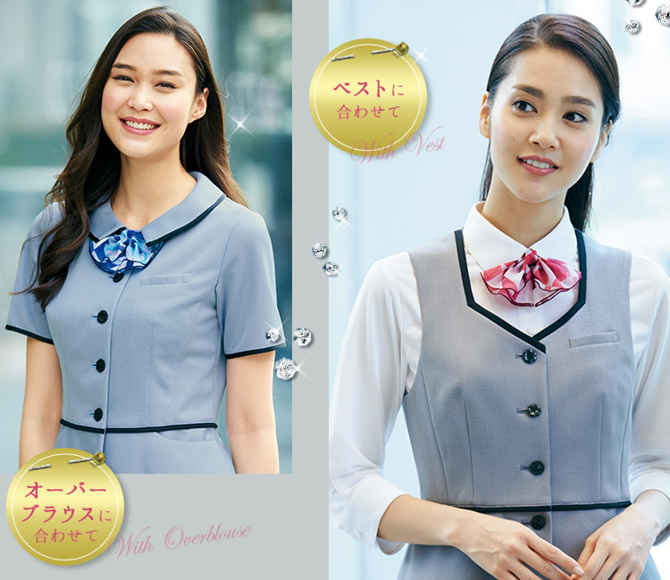 ライトリボン(22-NF180)　メイン画像②