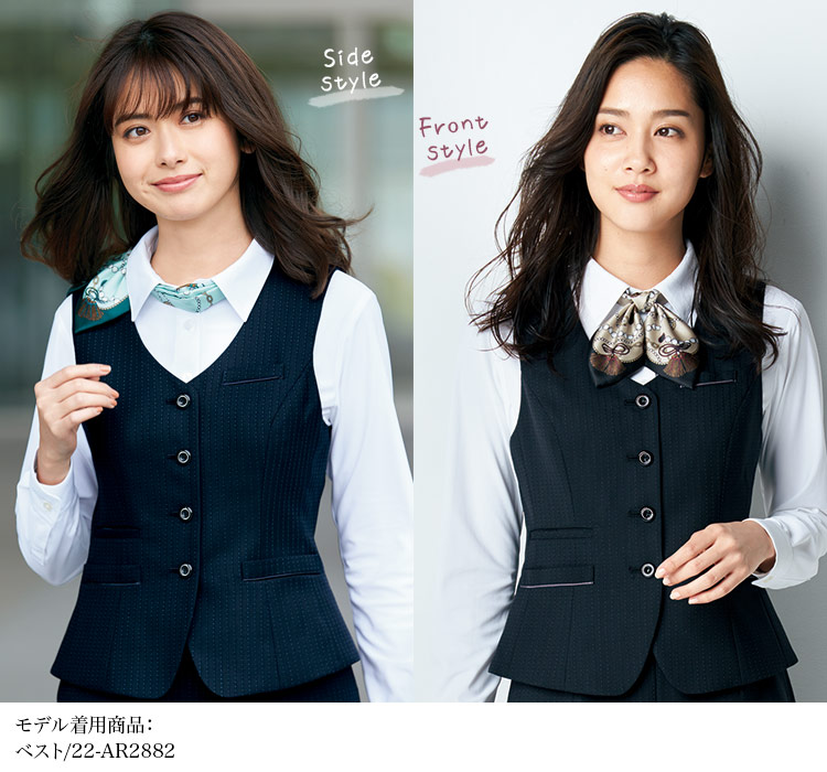 リボン 22-NF184 2枚目