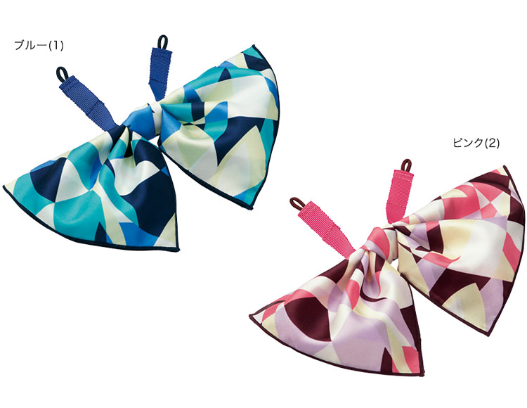 アルファピア ライトリボン 22-NF186 カラーバリエーション