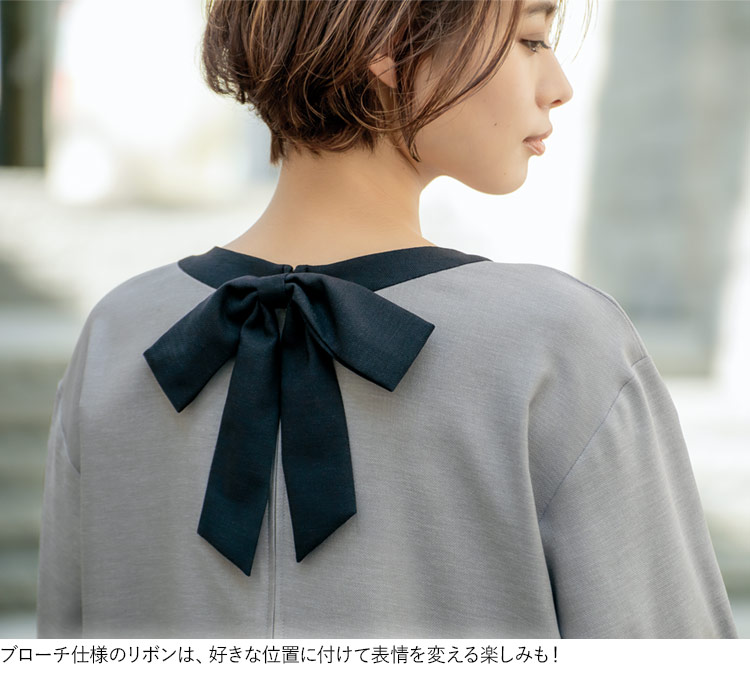 春夏用]YUKI TORII プルオーバー[ストレッチ](22-YT1719) | 株式