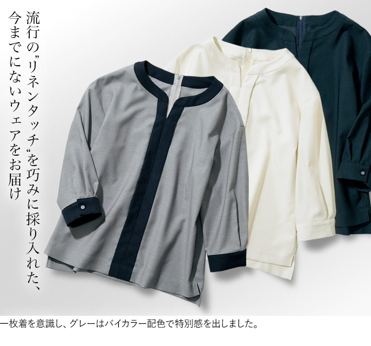 ゆきむら。21Winterデフォ 90点 フルカウント FULL COUNT デニムジャケット 2978-2102SS