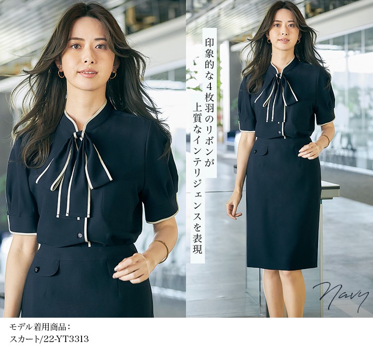 ユキトリイ　花　Gプリーツ　クシュ　半袖ブラウス　ベージュ　YUKITORII YUKI TORII プリーツブラウス 大きいサイズ - メルカリ