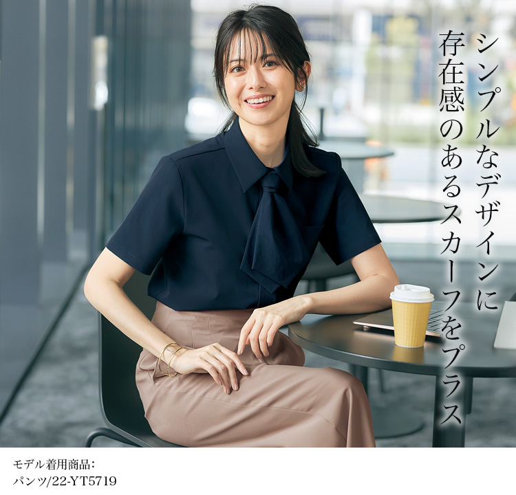 ブラウス(22-YT1728) メイン画像②