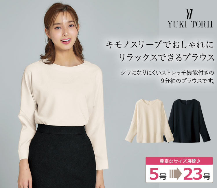 ブラウス(22-yt1912)メイン画像