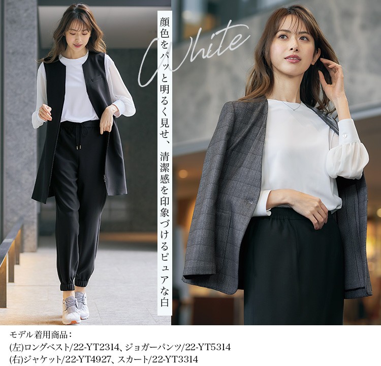 プルオーバーブラウス(22-YT1915)メイン画像②