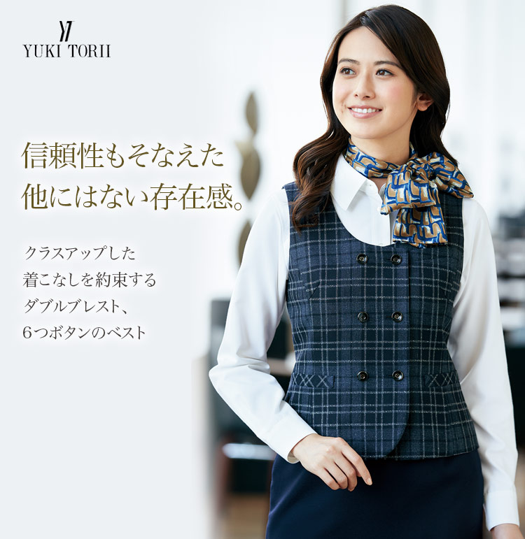 ベスト 22-YT2916 1枚目
