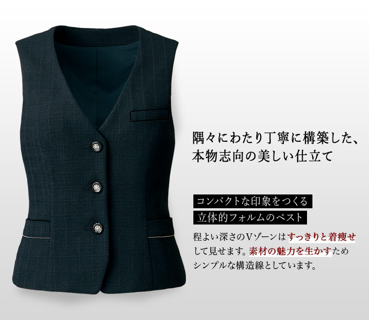 ベスト[YUKI TORII/ツイーディーチェック](22-YT2921)メイン画像③