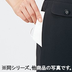 抗ウイルスポケット