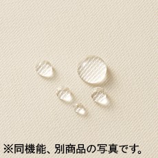 撥水・防汚