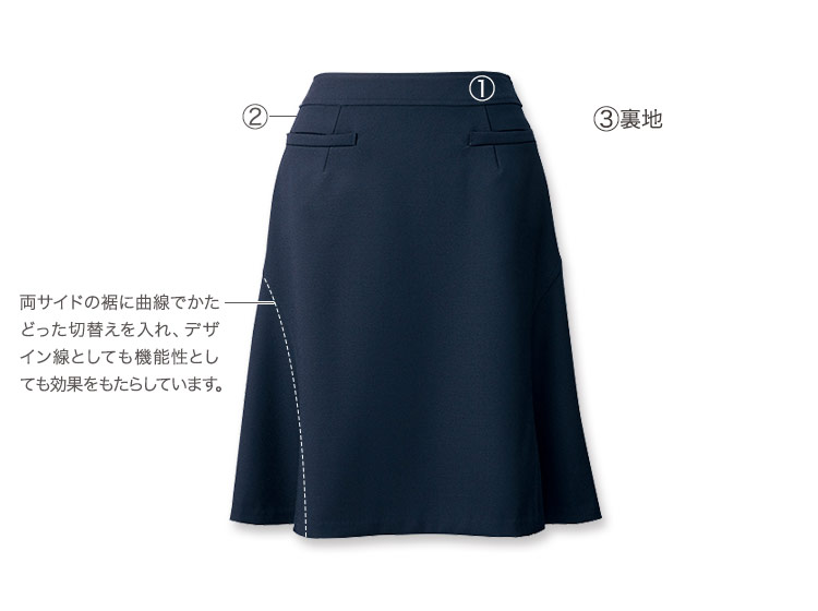 フレアスカート　22-YT3917　詳細
