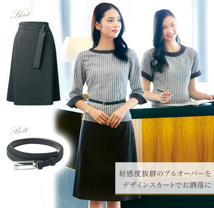 七分袖プルオーバー[ニット](22-YT4714)　メイン画像②