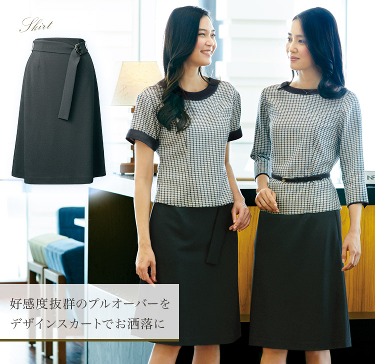 半袖プルオーバー[ニット](22-YT4715)　メイン画像②