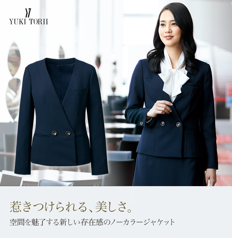 ジャケット　22-YT4916　1枚目