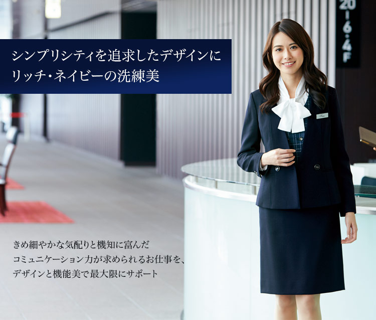 ジャケット　22-YT4916　2枚目